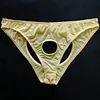Men's Open Low-Rise Ice Silk Briefs
