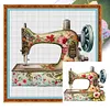 Sewing Machine - 14CT Cross Stitch - 40*40cm