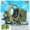 Red Ribbon Army helicopter with LED - Dragon Ball Resin Statue - JacksDo Studios