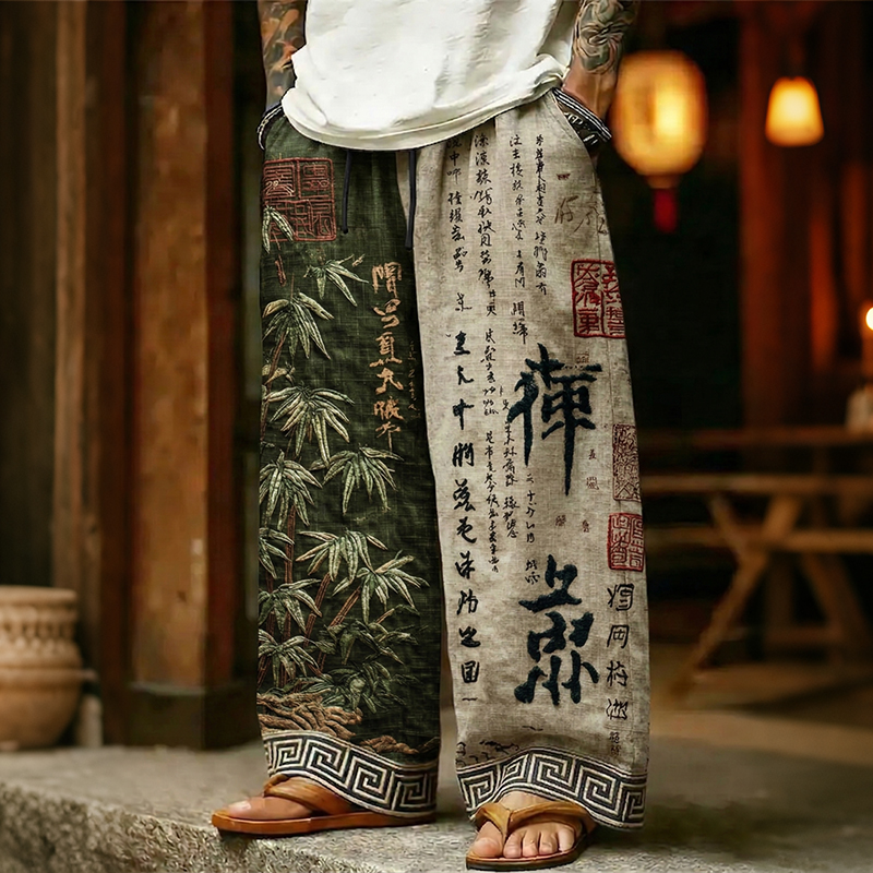 Men's Japanese Art Retro Bamboo And Calligraphy Design Casual Linen Long Pants elevenforest