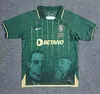 2024/2025 Sporting Lisbon Special Edition Football Shirt