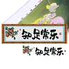 >SALE<Partial Embroidery Cotton Thread 14CT Print Zhi Zu Chang Le Cross Stitch 83x21cm