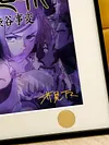 Shibuya Incident Arc Decorative Painting - Jujutsu Kaisen - Xingkong Studio