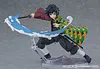 Figma Series Tomioka Giyuu - Demon Slayer : Kimetsu no Yaiba Official Statue - Max Factory