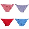Simple Men's Milk Silky Bikini Briefs