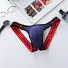 Men's Sexy Low Rise Cotton Breathable Thong