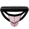 Mesh Net Jockstrap