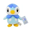 Licensed Piplup Super Soft Short Plush Doll - Free Shipping - Pokemon [In Stock]