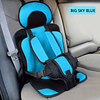 🔥 Hot Sale - 50% OFF🔥 🚗Portable Child Protection Car Seat⭐Ease Of Use 5 Stars⭐