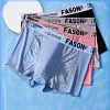 Men's Ice Silk Breathable Mesh Boxer Briefs