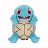 Licensed Laughing Squirtle Super Soft Short Plush Doll - Free Shipping - Pokemon [In Stock]