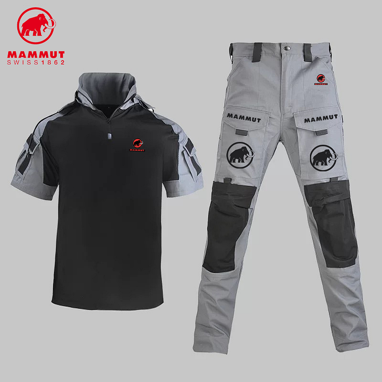 P&aacute;nsk&yacute; letn&iacute; outdoorov&yacute; set MAMMUT&reg;, lehk&yacute;, pohodln&yacute; a prody&scaron;n&yacute; (2 kusy)