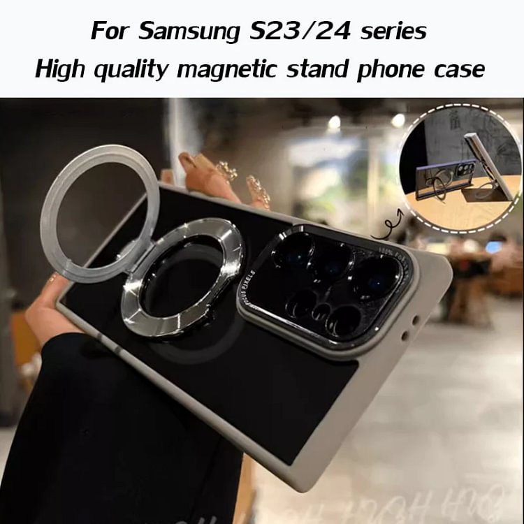 For Samsung S23/24 Series High Quality Magnetic Stand Phone Case