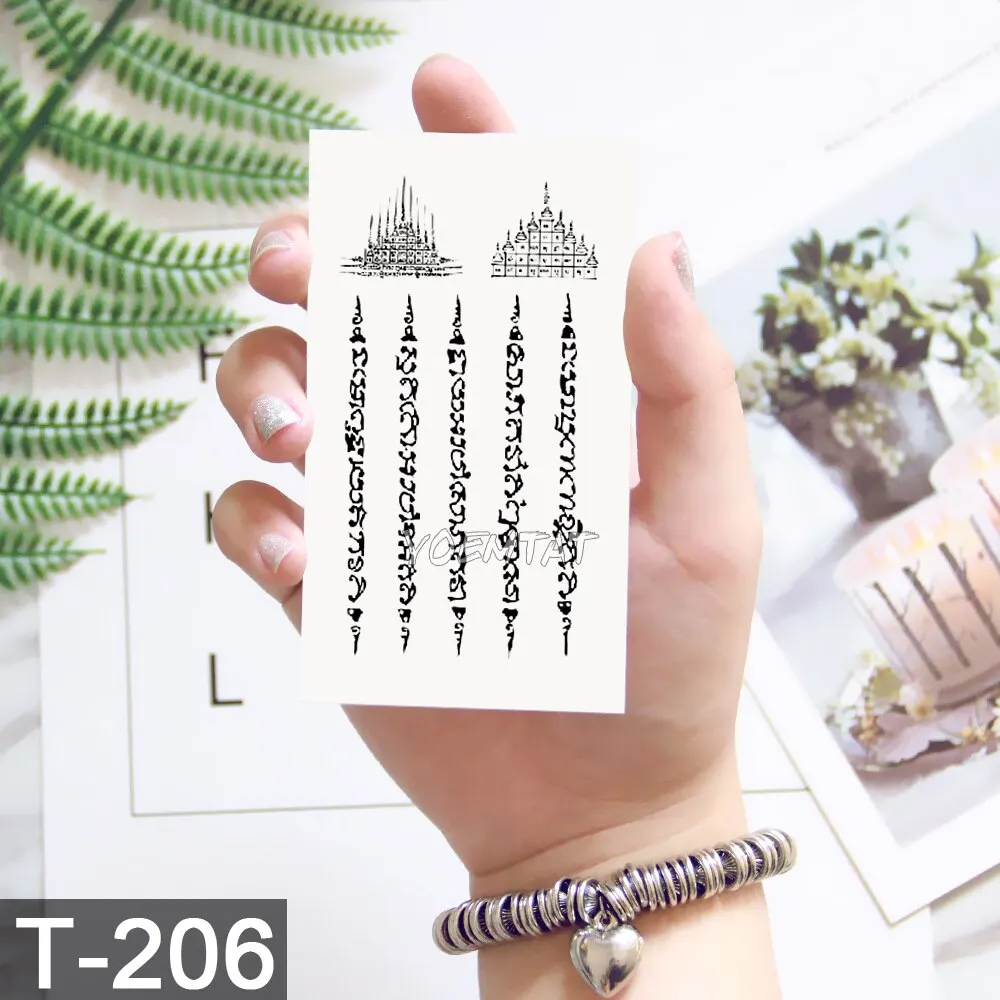 Waterproof Temporary Tattoo Sticker Cute Watercolor Cartoon Design Children Lamp Water Transfer Tatto Marine Man Girl Fake Tatoo