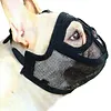 French Bulldog Muzzle Adjustable Soft Short Snout Dog Muzzle for Shih Tzu Pug