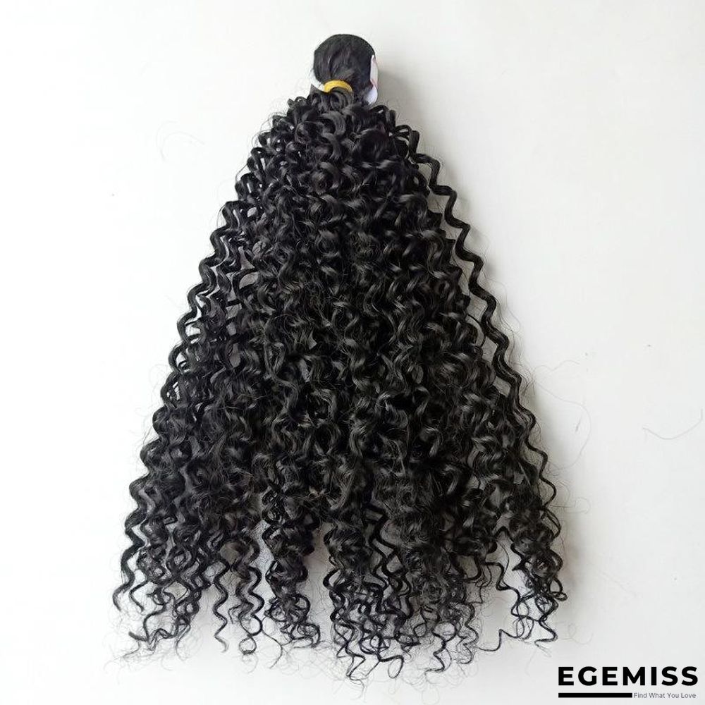 Kinky Curly Hair Weave African Fashion Small Curly Hair Extension | EGEMISS