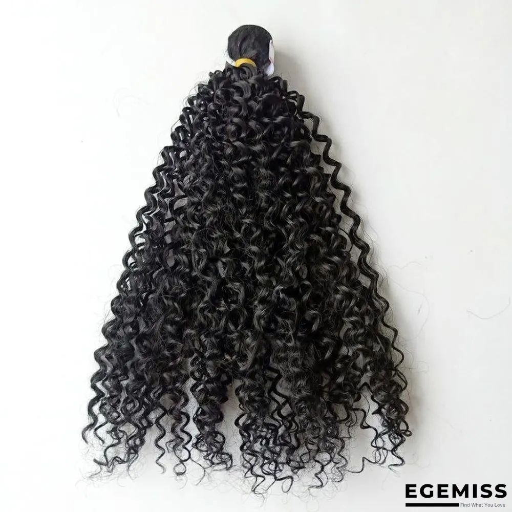 Kinky Curly Hair Weave African Fashion Small Curly Hair Extension | EGEMISS