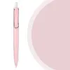 2024 New Retractable Fountain Pen  (🎁Christmas Hot Sale🎁)