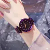 2024 Newest Starry Sky Watch- Perfect Gift Idea