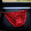 Men's Silk Bow Premium Low Rise Briefs