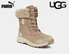 Wodoodporne, antypoślizgowe i ciepłe buty damskie UGG&PUMA