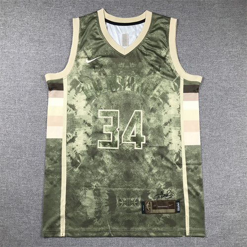 Bucks 34 Select Edition Jersey