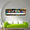 The Last Supper-Partial Round Diamond Painting(80*30cm)