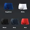 Separate Dual Support Pouch Men's Underwear