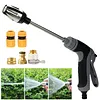 High Pressure Washer Power Washer Gun Water Nozzle for Car Wash Garden Watering