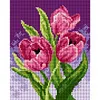 Tulips-11CT Stamped Cross Stitch 40*50cm/15.75*19.69in