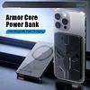 AC01 Armor Core Ultra-Thin MagSafe Power Bank