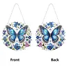 (Upgrade Size)DIY Double Sided Effect Diamond Painting Hanging Pendant Kit (Flower Butterfly)