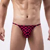 Men's Sexy Mesh Bikini Thongs Non-Slip Men's Lingerie Thongs