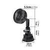 Suction Cup USB Car Fan 3 Speeds 360 Degree Rotatable Windshield Electric Fan