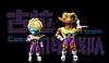 WCF Scale Neiz/ Naise - Dragon Ball Statue - C-Studios [In Stock]