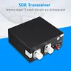 160MHz 100W SDR Transceiver Radio Switch Antenna Sharer TR Switch Box Kit