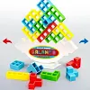 🎁🎁The best gift for children（Swing Stack High Child Balance Toy）