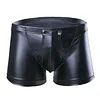 Men's Leather Underwear Lingerie Boxer Shorts Underwear with Bulge Pouch Briefs Shorts Low Rise Trunks