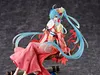 1/7 Scale S-Fire Series Moon West River Ver. Miku Hatsune - VOCALOID Official Statue - SEGA