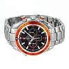 Omega 2218.50.00 Seamaster Planet Ocean 600M Co-Axial-Master - New