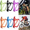 Cycling Bottle Holder Aluminum Alloy Cycling Water Cup Cage Bicycle Accessories