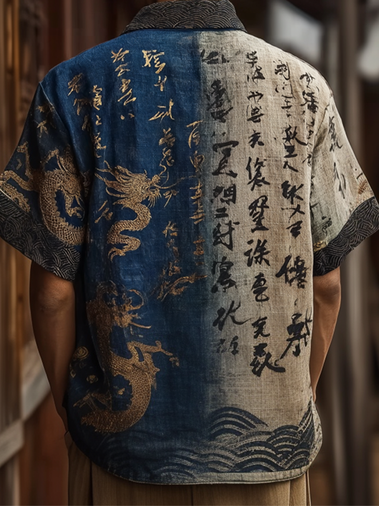 Japanese Art Retro Pattern Clash Color Design Men's Casual Linen Shirt elevenforest