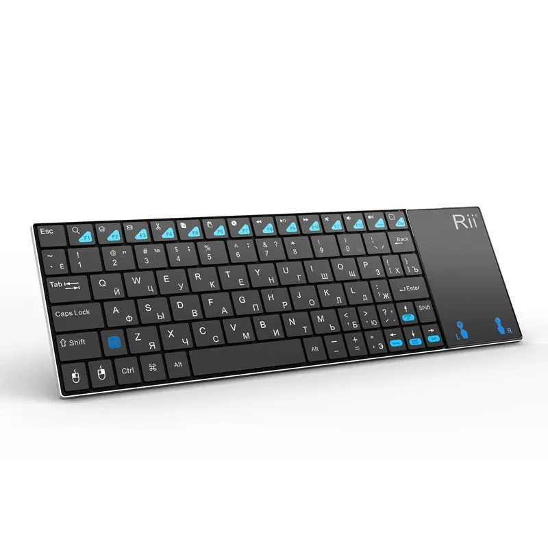 Rii K12+ Mini Keyboard