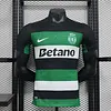 2024/2025 Player Version Sporting Lisbon Home Football Shirt 1:1 Thai Quality