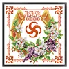 Wealth And Prosperity-14CT Stamped Cross Stitch 34*34cm/13.39*13.39in