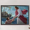 Jesus - 11CT Stamped Cross Stitch 60*40cm