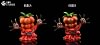 POP WCF Scale Chop-Chop Fruit - ONE PIECE Resin Statue - UNO Studio