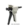 1 1/2 1/10 1 Dental Impression Mixing Dispensing Gun Silicon Rubber Delivery Gun