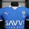 2024/2025 Player Version Al-Hilal Anniversary Football Shirt 1:1 Thai Quality