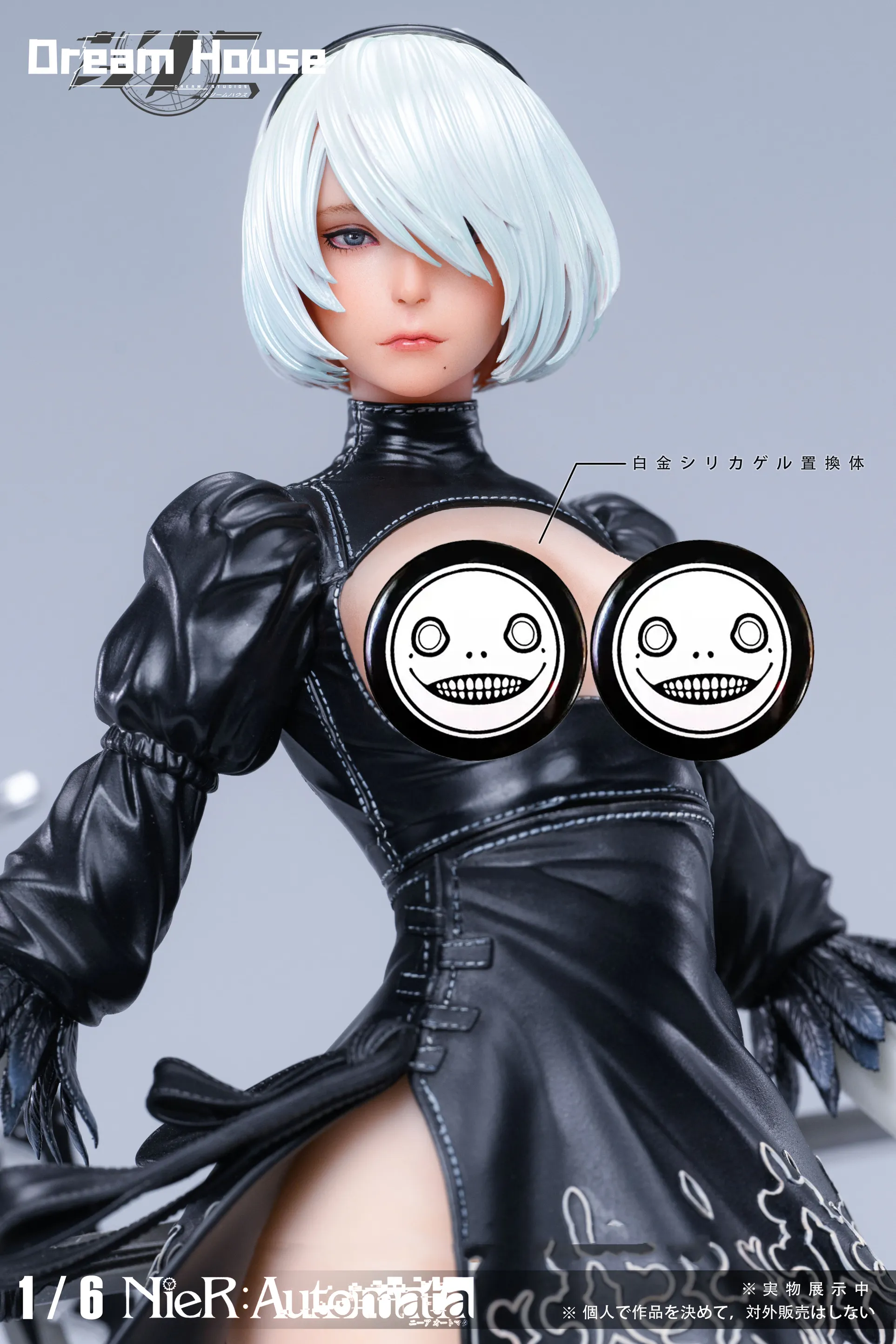 1/6 Scale YoRHa No.2 Type B - Nier: Automata Statue - DreamHouse